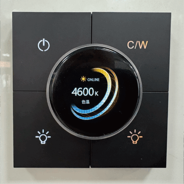 Công tắc ngữ cảnh thông minh, đa năng | SV-X3-Pro