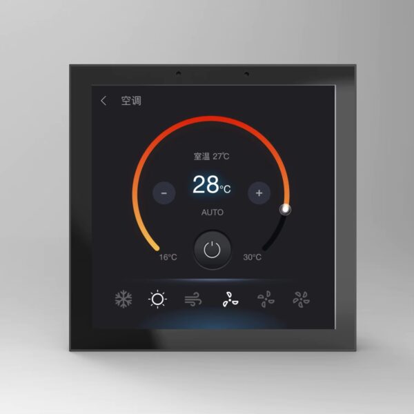 Màn Hình Điều Khiển Trung Tâm Thông Minh 4-Inch | SV-F4