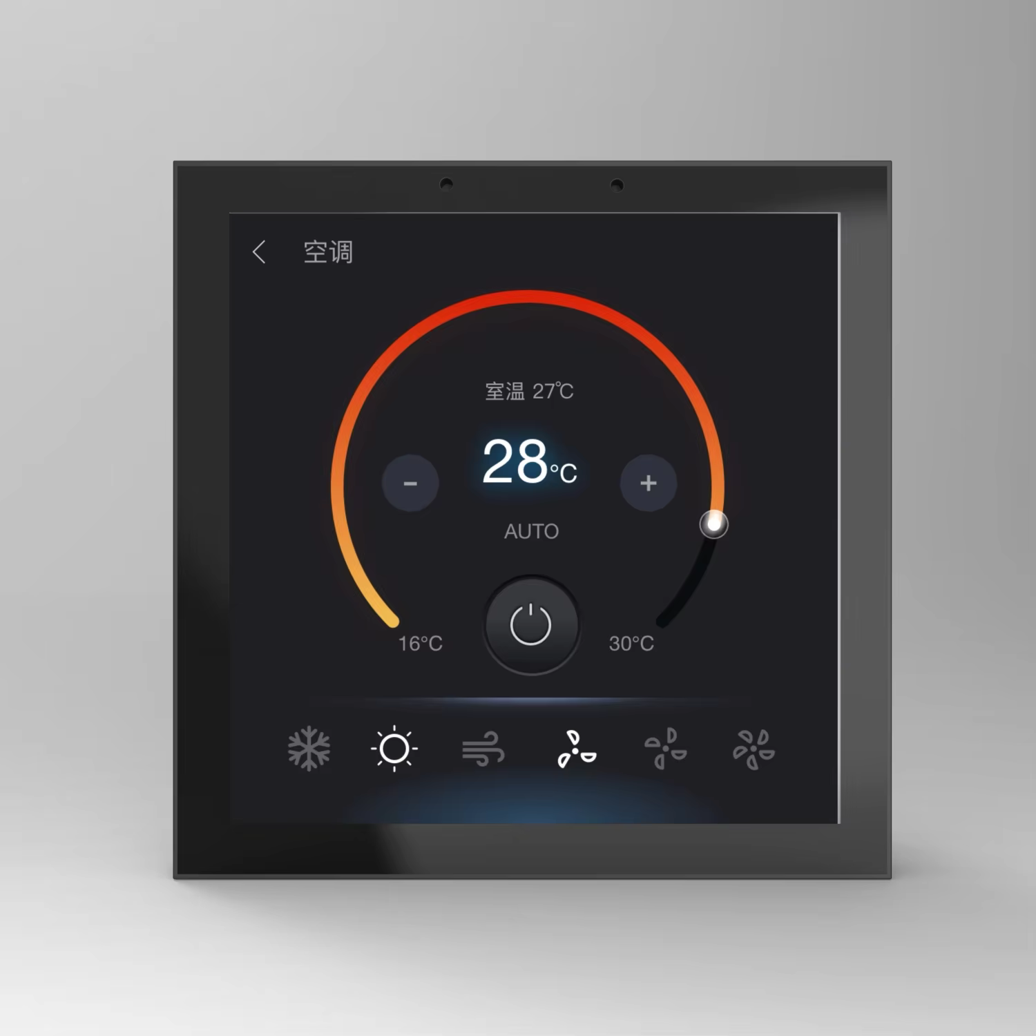 Màn Hình Điều Khiển Trung Tâm Thông Minh 4-Inch | SV-F4 - Ảnh 6