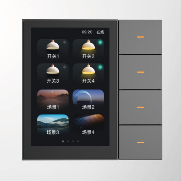 Công tắc ngữ cảnh thông minh | SV-F3-Pro