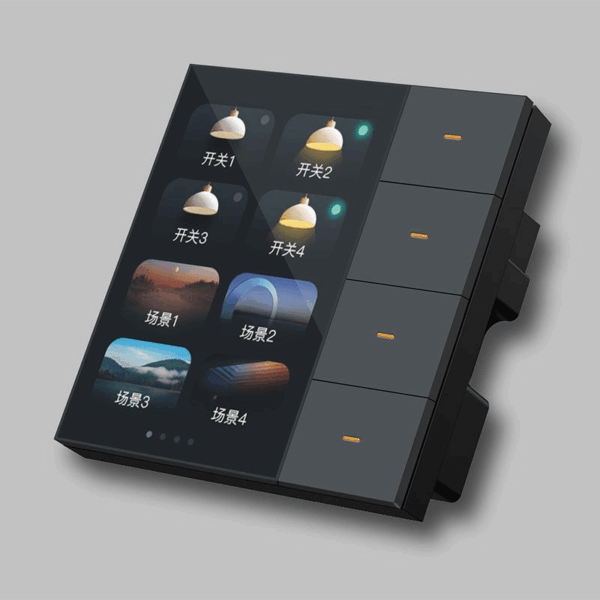 Công tắc đa năng màn hình cảm ứng 3.5 inch thông minh SmartV