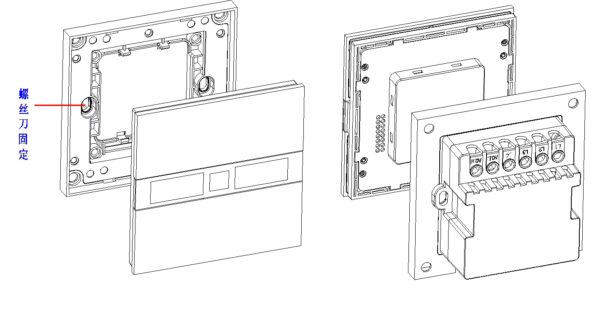Công tắc ngữ cảnh thông minh | SV-F3-Pro