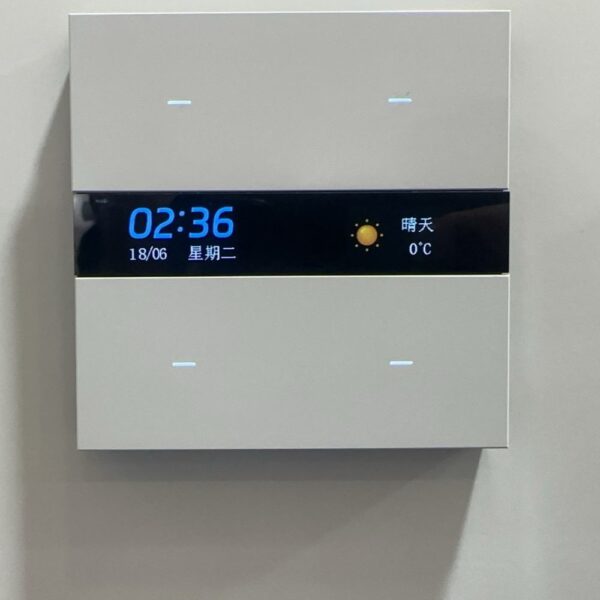 Công tắc ngữ cảnh thông minh | SV-M8-Pro